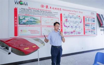 廣汽菲克中南大區長沙工廠品質之旅 涂料銷售助力卓越制造