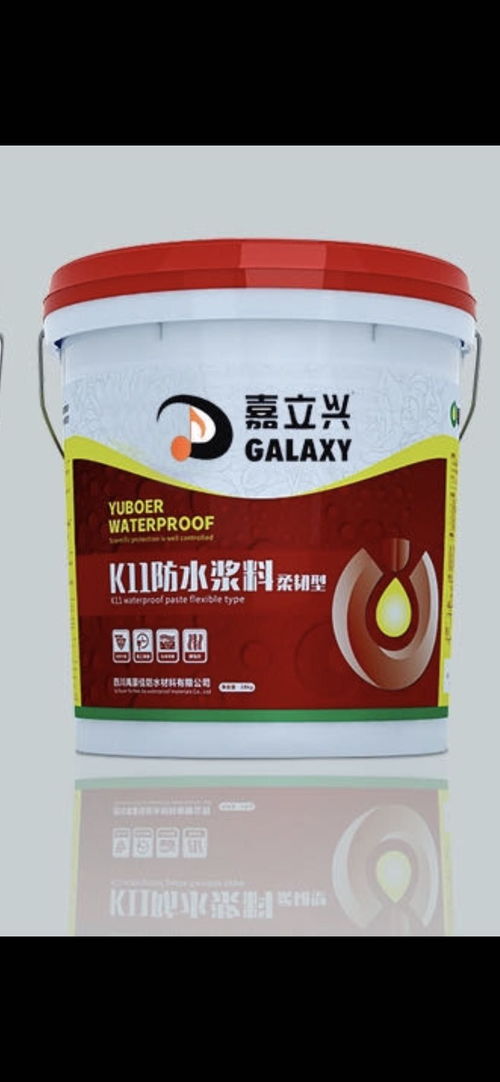 嘉立興單組份防水涂料 廠家直銷，品質保障