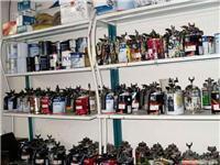 上海汽車油漆專賣與美容保養(yǎng) 一站式涂料銷售與專業(yè)服務(wù)